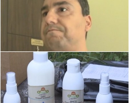 Прокуратурата подхвана бургаския лечител с белина