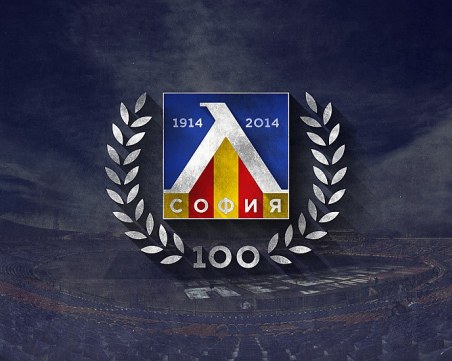 Пребитият шеф в