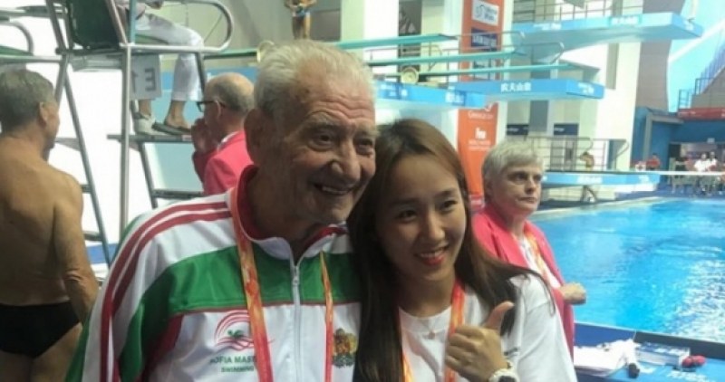 Българин стана двоен световен шампион на 91 години
