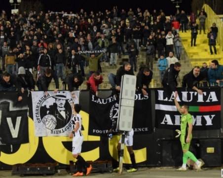 Локо с важна информация за феновете за мача с Левски