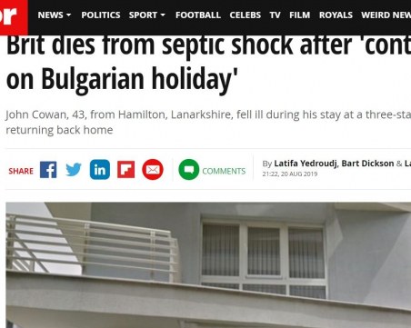Обвиниха хотел в Слънчев бряг, че е погубил британец с опасна зараза
