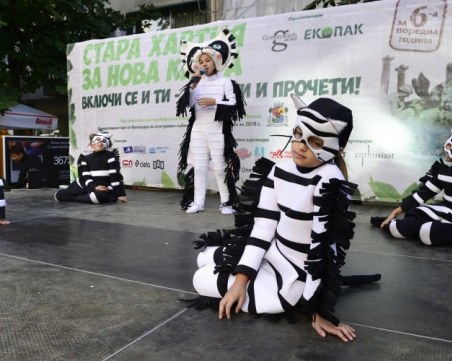 В пет града сменят стара хартия за нови книги