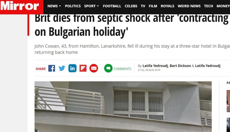 Обвиниха хотел в Слънчев бряг, че е погубил британец с опасна зараза