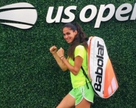 Българка с драматична победа в Ню Йорк, съперничката я вини в нарушаване на правилата