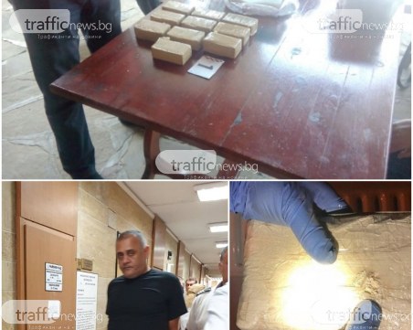 Дюнерджията, пласирал хероин в Столипиново, и снабдителят му лежали заедно в турски затвор