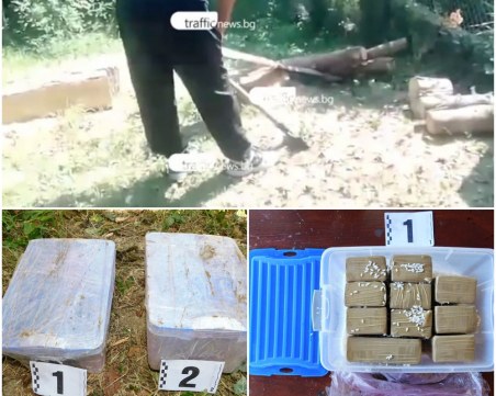 Дрога за 200 бона изкопана в габровско село, 40 см пръст и куп дърва криели хероина