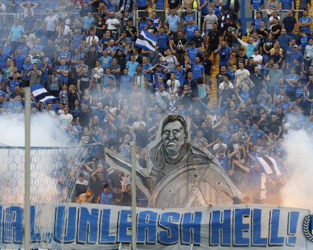 Левски отнесе ново наказание от УЕФА