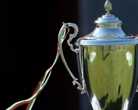 Марица може да играе с ЦСКА за Купата на България