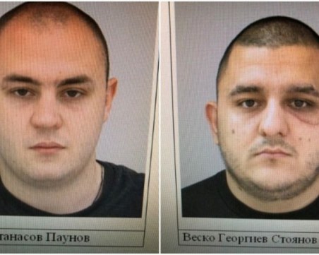 12 дни след мелето в