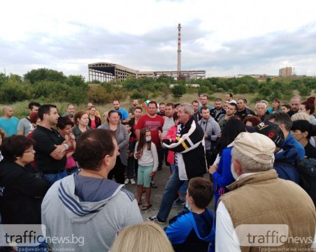 Протест пред завода в Шишманци днес! Нено Димов се среща с недоволните