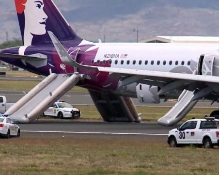 Самолет кацна аварийно в Хавай, седем души пострадаха