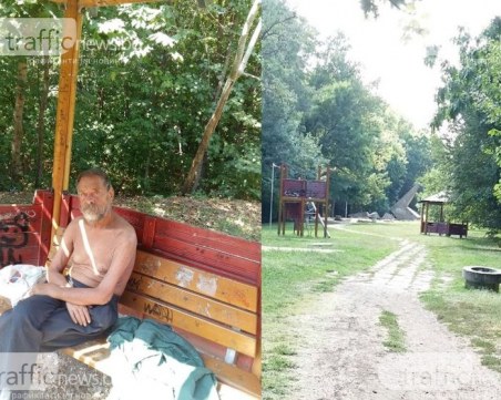 След публикация на TrafficNews: Пенсионерът, бедстващ на беседка в парк, вече има подслон
