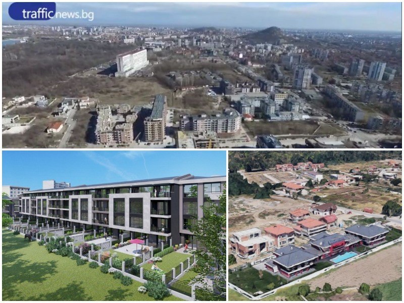 Как ще изглежда Пловдив след 20 г. – къде и какво ще се строи? Наследникът на Тотев взима тежкото решение