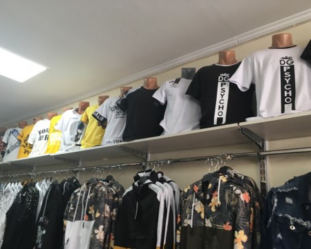 Иззеха маркови стоки, обект на незаконна търговия