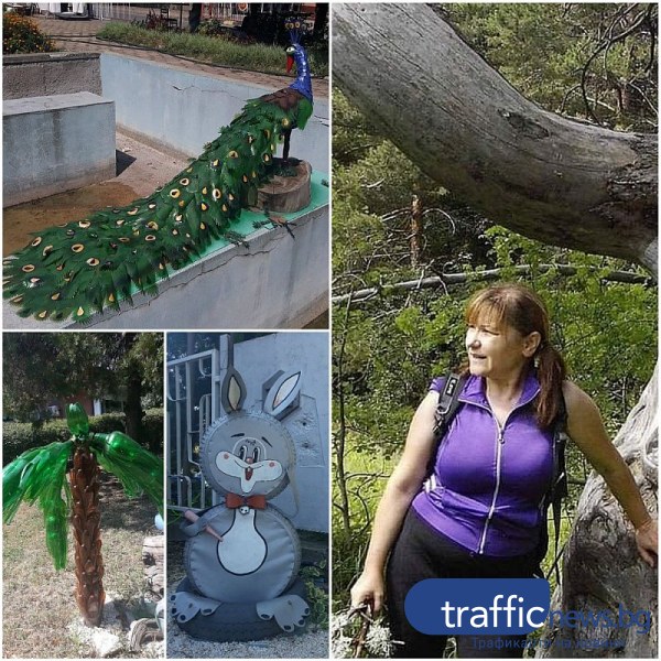 Изкуство от боклук! Пловдивчанка преобрази цял парк с цветя и животни от пластмасови бутилки