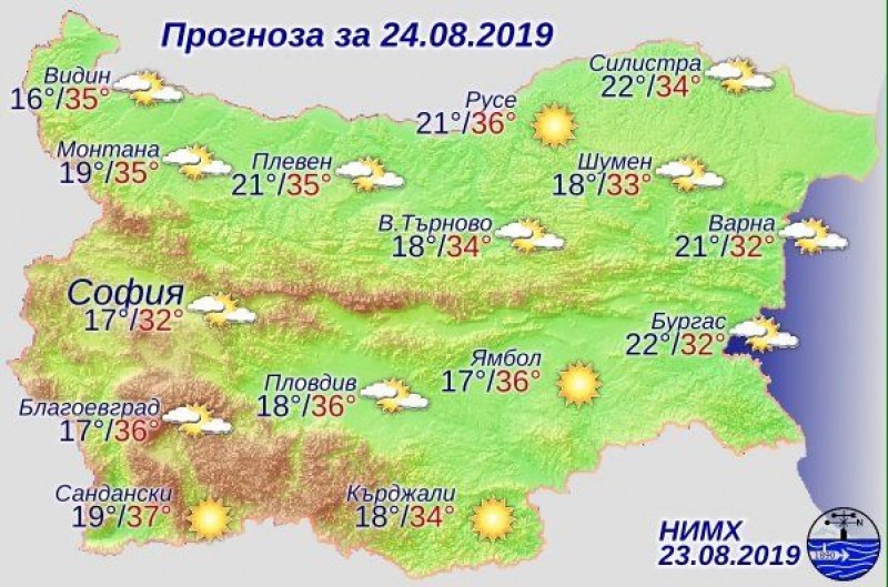 Нова порция жеги днес, живакът гони 40