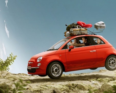 Кога ще почиваме през септември?