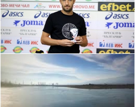 Язовир погълна бащата на голмайстора от Етър Даниел Младенов