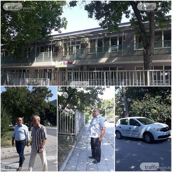 Сигнал за отрова край забавачка вдигна накрак родители и общинари в Пловдив