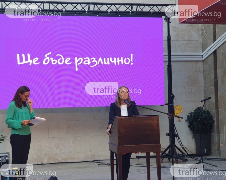 Дани Каназирева официално влиза в битката за кмет на Пловдив, залага на различност