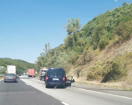 Катастрофа затапи АМ Тракия