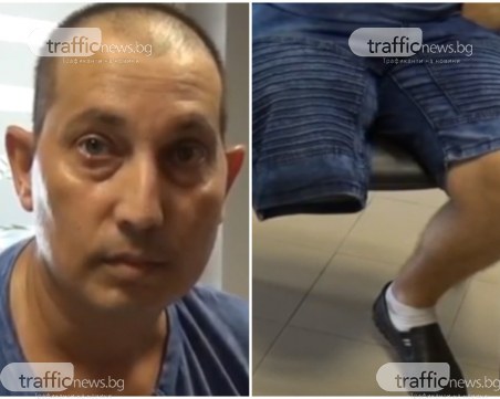 Королата от Гранит остави без крак свой съселянин, пострадалият сезира Цацаров