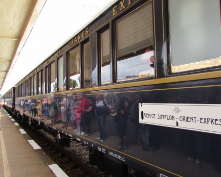 Легендарният 