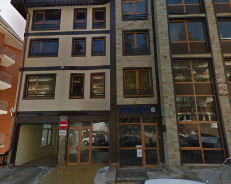 НАП пуска на търг двуетажен офис в Пловдив