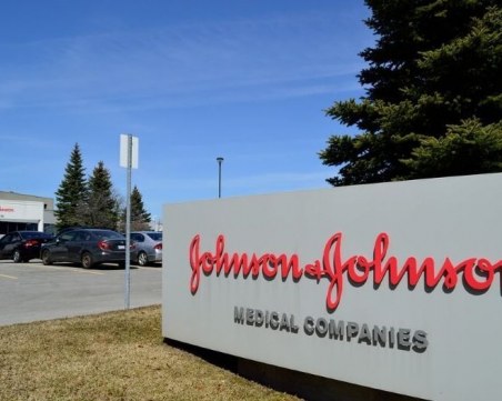 Осъдиха фармацевтичен гигант за 572 милиона долара