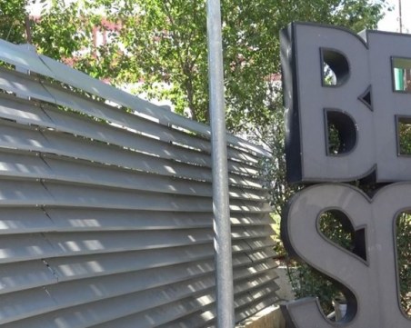 Собственикът на 