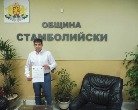 Търсят изпълнител на ремонт за почти половин милион в Стамболийски