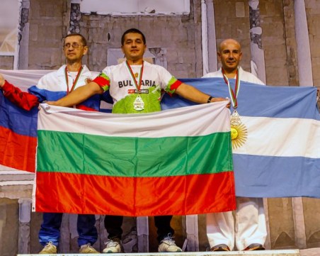 Злато и три бронза за България на световното по таекуон-до в Пловдив