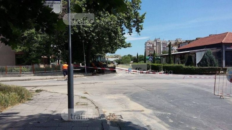 Затварят булевард в пловдивския Кючук! Причината - ВиК авария