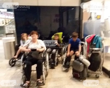 Гавра! Българи спят в инвалидни колички на летището в Копенхаген