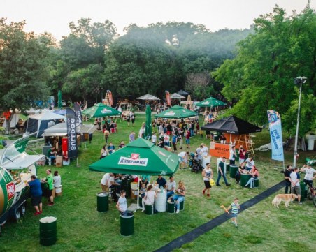 Горски пазар 