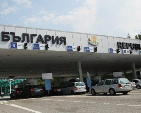 Опашки по границите с Турция и Сърбия ни чакат от утре