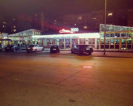 Пловдивчани: Заведение в 