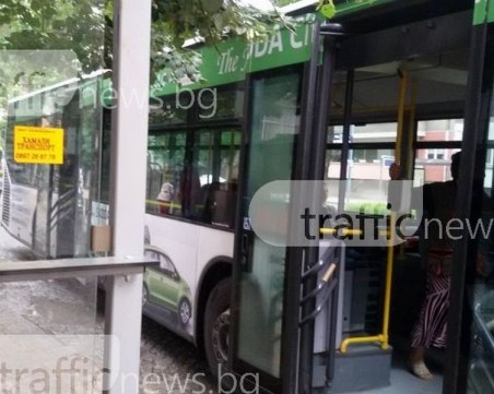 Три автобуса променят маршрута си в Пловдив днес заради ремонт