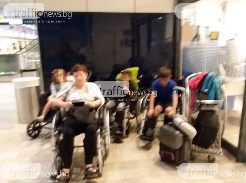 Гавра! Българи спят в инвалидни колички на летището в Копенхаген