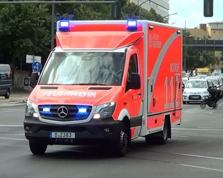 Автобус катастрофира в Германия! 30 души са ранени