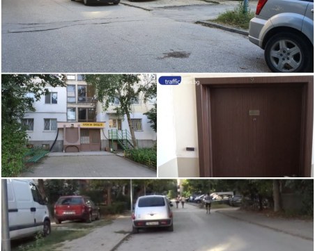 Близки на Найденов младши: Блъснал е жената, докато паркира на заден пред входа си