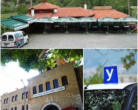 Данъчните с ударна акция в топ дестинация край Пловдив, автошкола заплашена от запечатване