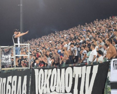 Локо с важна информация за феновете преди дербито с Ботев