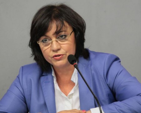 Нинова за глобата на НАП:Жертвите ще си платят за престъплението срещу тях