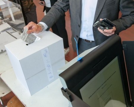 Обявиха крайния срок за регистриране на партиите за местния вот