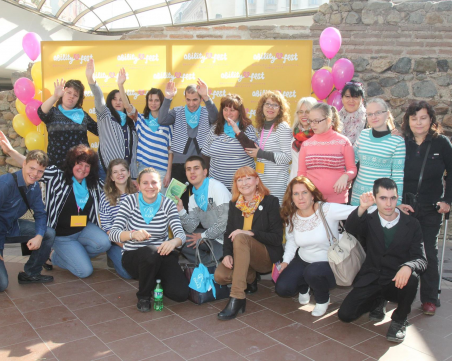 Пловдив ще бъде домакин на вторият Фестивал на способностите