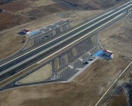 Пускат две ленти от АМ 