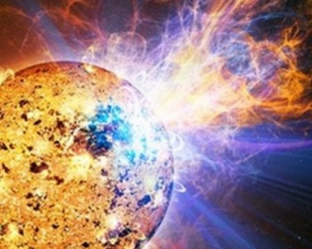 Силна магнитна буря удря през уикенда