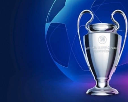 Жребият за групите в Шампионската лига е днес, урните са ясни