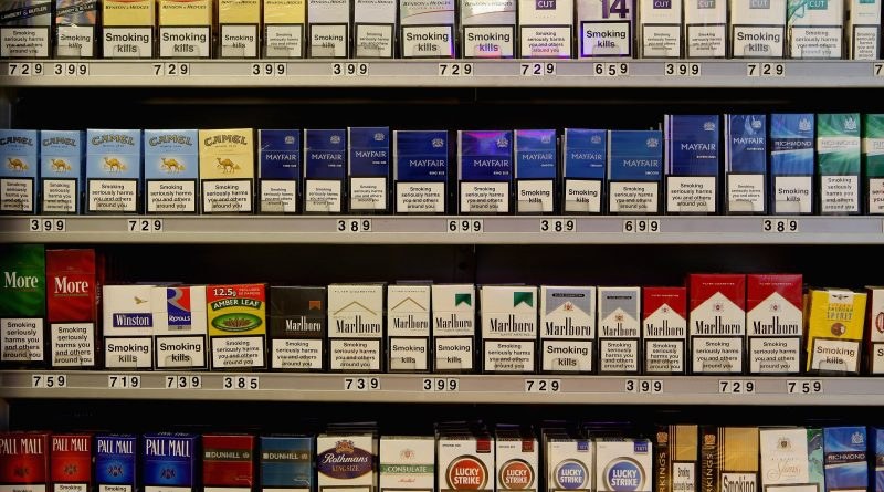 Цигарите поскъпват заради нови бандероли